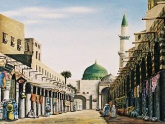 https://kisahmuslim.com/4351-biografi-imam-malik.html