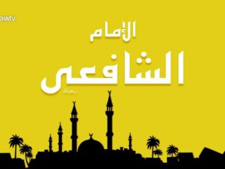 http://konsultasifiqih.com/mengenal-biografi-imam-syafii/